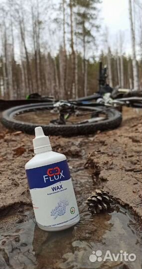 Парафиновая смазка для цепи FluxWax