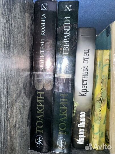 Книжки новые
