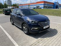 Hyundai Santa Fe 2.4 AT, 2017, 88 055 км, с пробегом, цена 1 875 000 руб.