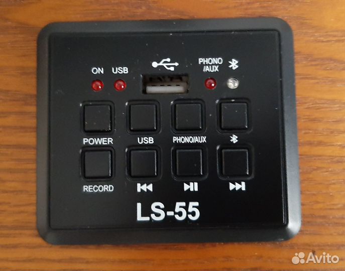 Виниловый проигрыватель Lenco