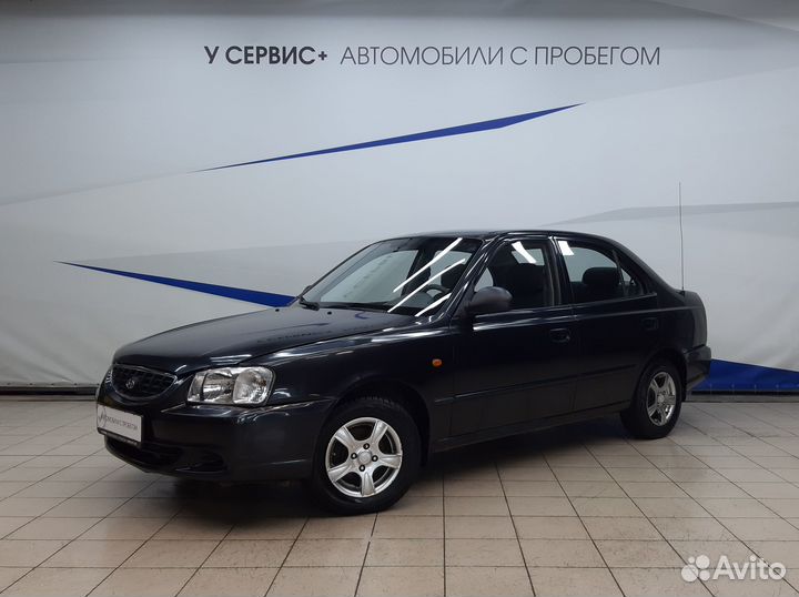 Hyundai Accent 1.5 МТ, 2007, 249 648 км