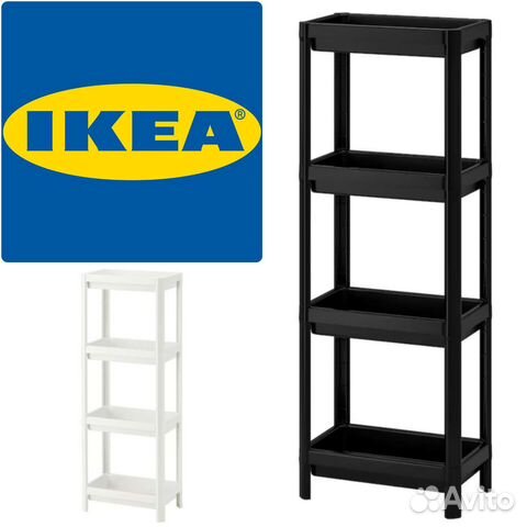 Стеллаж д/ванной комнаты икеа вескен (IKEA vesken)