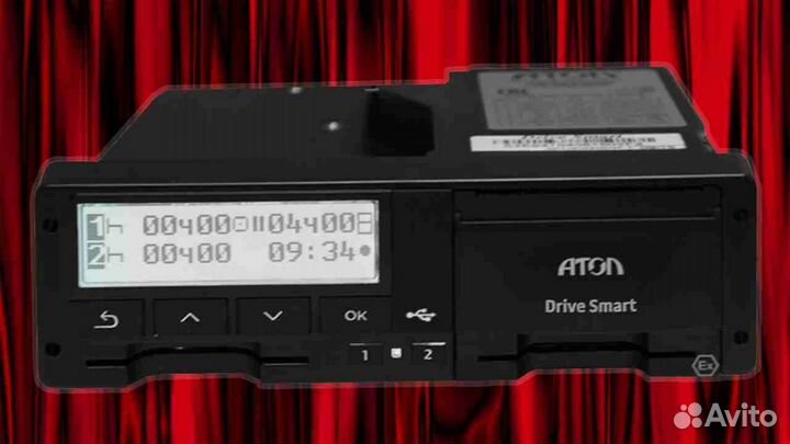 Тахограф Штрих м с блоком скзи.Под ключ