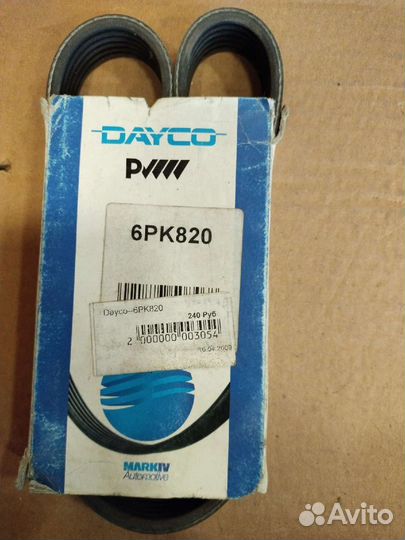Ремень поликлиновый Dayco-6PK820