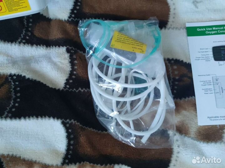 Аппарат ивл