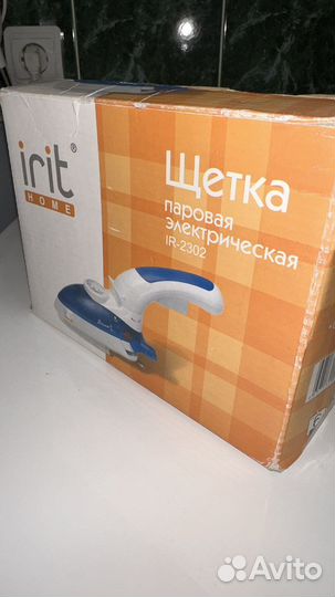 Утюг дорожный паровой