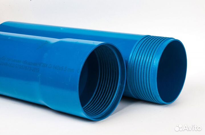 Трубы обсадные для скважины