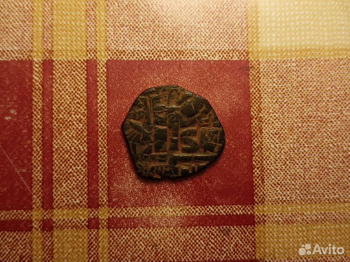 Фоллис Византия и 1/2 копейки 1894 редкая