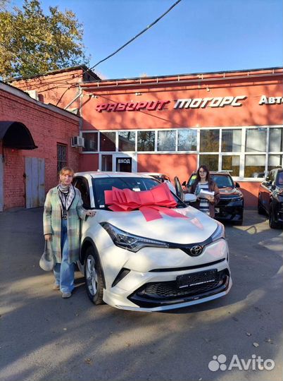 Пригон авто из кореи