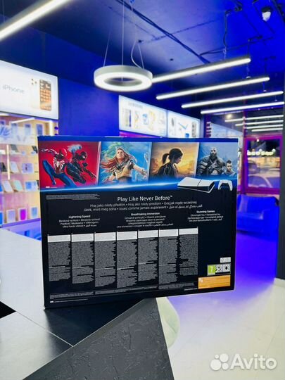 Sony playstation 5 digital edition