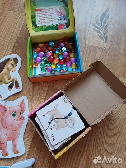 Развивающие игрушки от 1 года пакетом