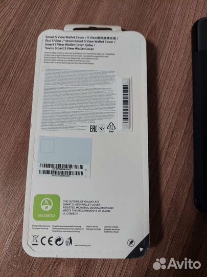 Новый фирменный чехол на Samsung A72