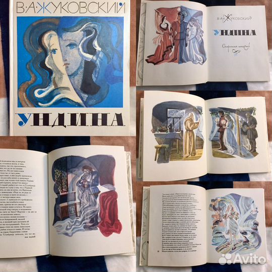 Детские книги СССР рассказы сказки басни