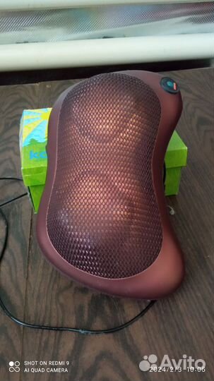 Подушка для массажа