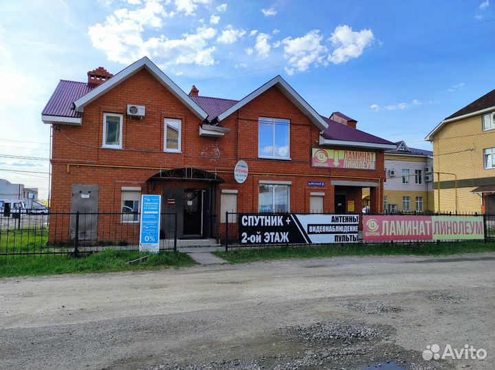 Орбита OT-PCR10 концентратор USB (7 гнезд)