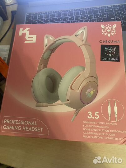 Наушники игровые K9 с микрофоном проводные USB