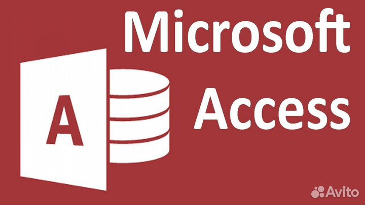 Программист VBA, Access, Макросы Excel, Google