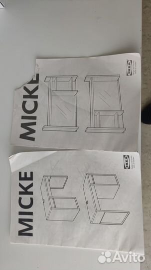 Письменный стол детский IKEA