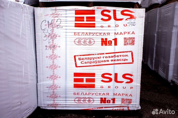 Пенобетонный блок Газоблок