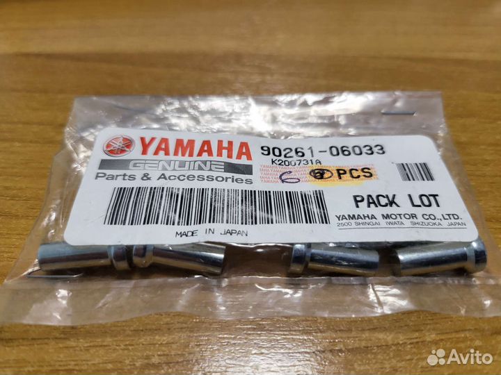 902-61060-33-00 Заклёпка сталь 172 Yamaha снегоход