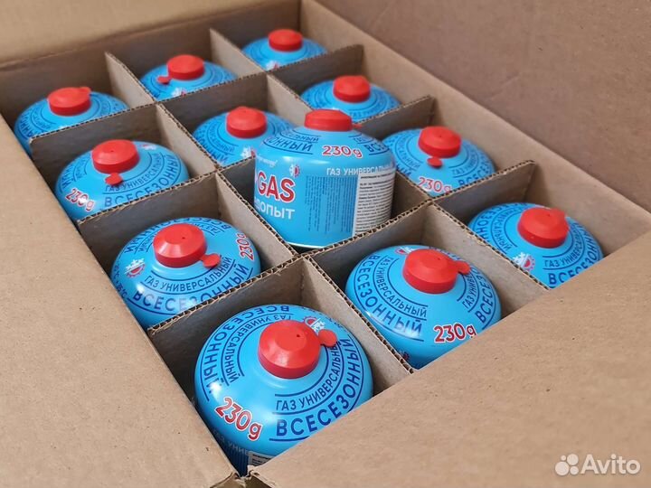 Газ следопыт 230г
