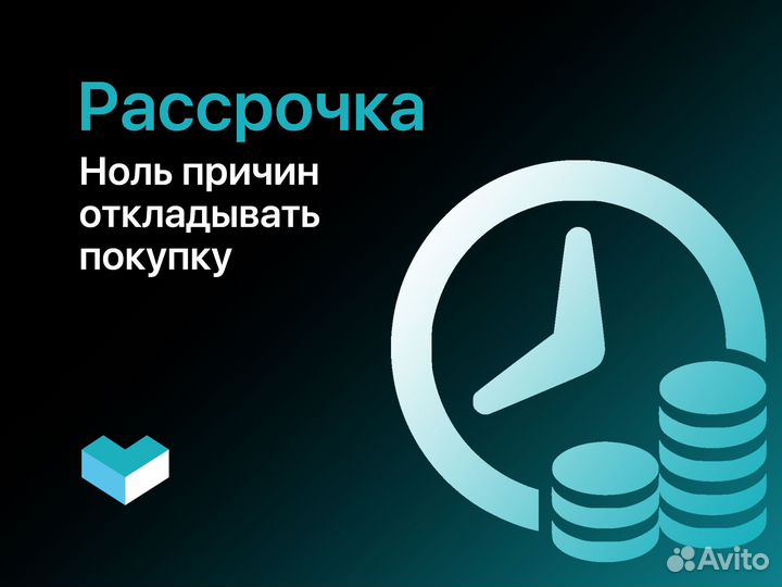 iPhone 14 Pro, 128 ГБ