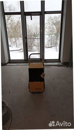 Осушитель воздуха master DH 752 5IE