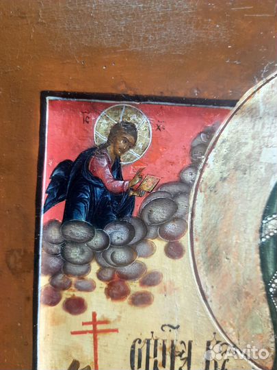 Старинные иконы. Св. Параскева Пятница