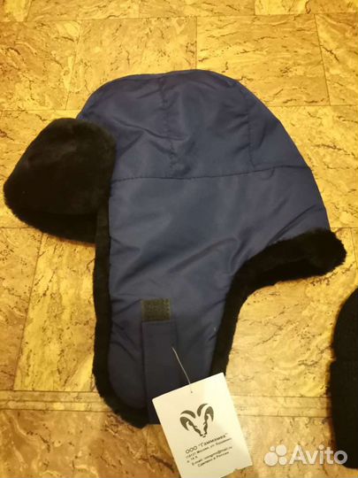 Шапки ушанки ржд