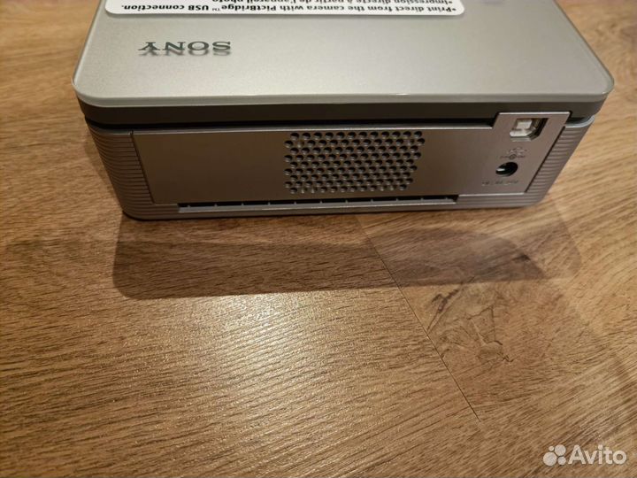 Фотопринтер сублимационный Sony DPP-FP30