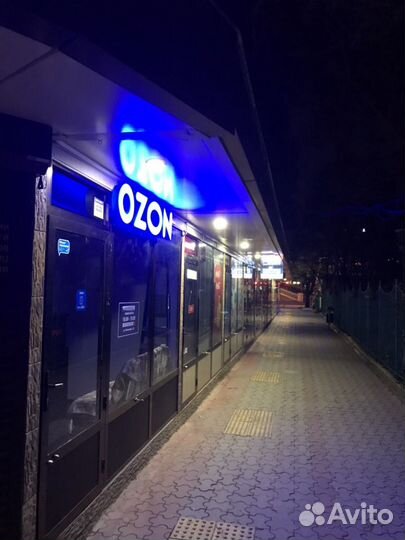 Сантехник-электрик