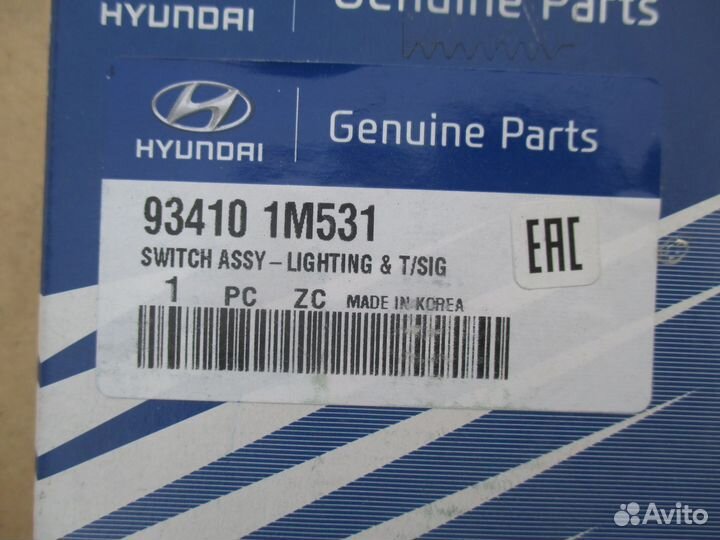 Переключатель поворотов Hyundai Solaris 2010-2017