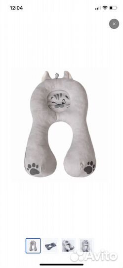 Подушка-позиционер дорожная детская