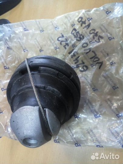 Подушка двигателя передняя Volvo 850 C70 S70 V70