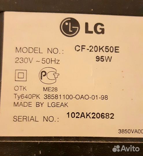 Телевизор LG