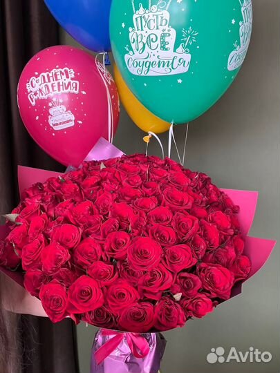 Нальчик Розы букеты,игрушки Доставка