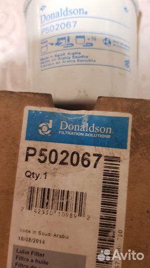 Фильтра топливные.маслянные