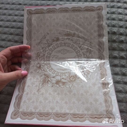 Обложки для документов