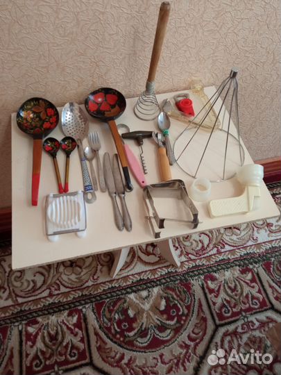 Кухонная утварь