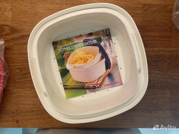 Посуда Tupperware новая