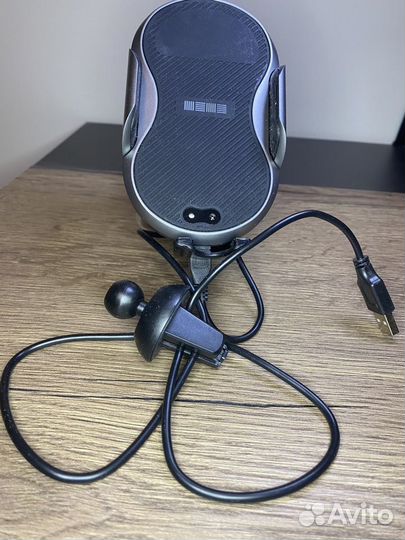 Беспроводная автомобильная зарядка