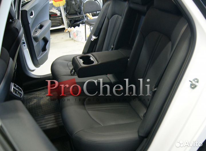 Чехлы для Kia Optima 4