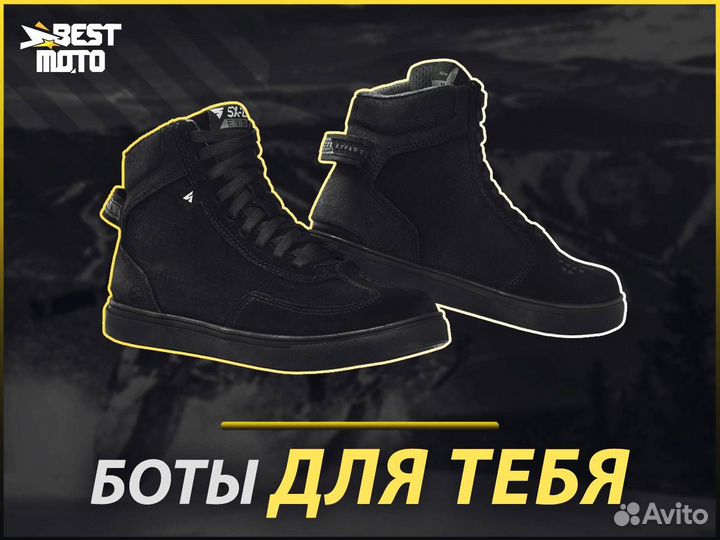 Ботинки женские shima SX-2 EVO black