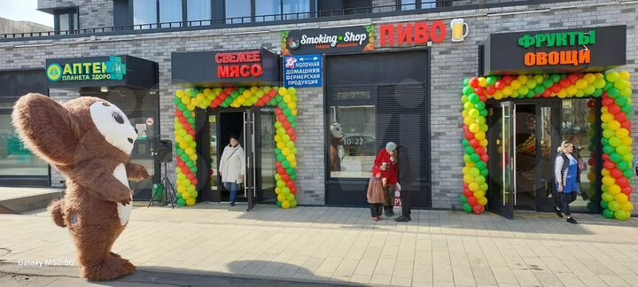 Площадь от 18 м2 и более в сетевом Гастрономе