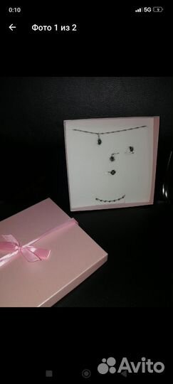 Серебряные украшения набор