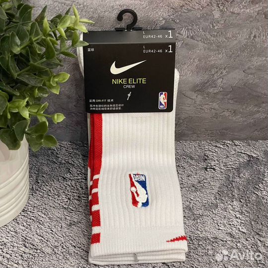 Носки Носки Nike Elite оригинал белые 1 пара