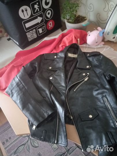 Вещи пакетом