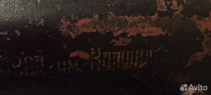 Швейная машина им. калинина и оверлок