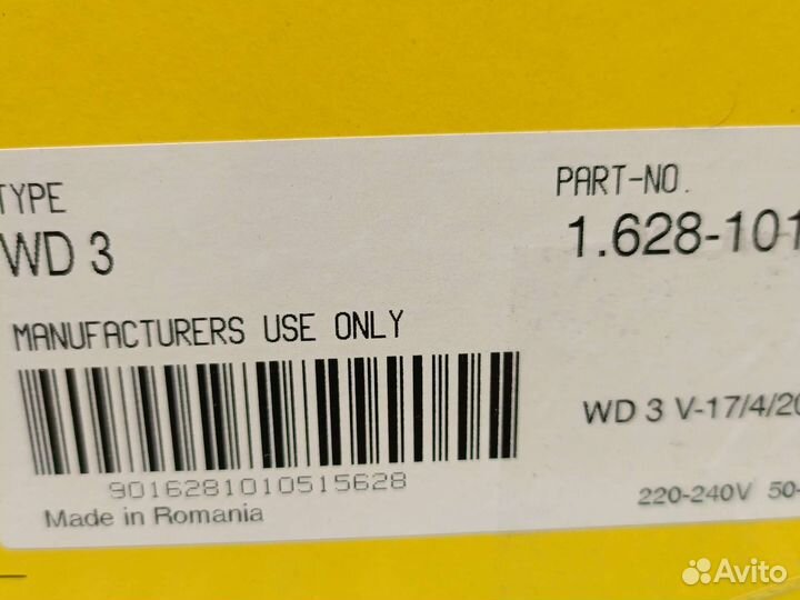 Профессиональный пылесос karcher WD 3 1000 Вт