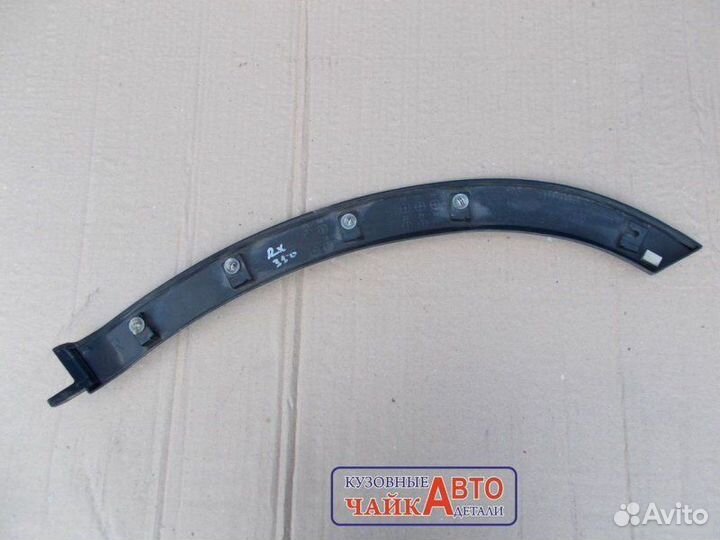 Накладка крыла задняя правая Lexus Rx 2015